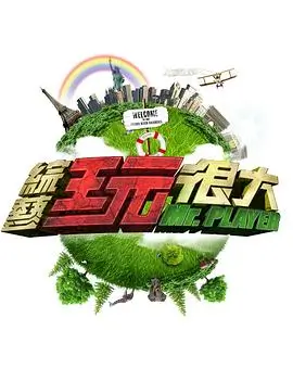 海风中的少女 - 最新亚洲电影